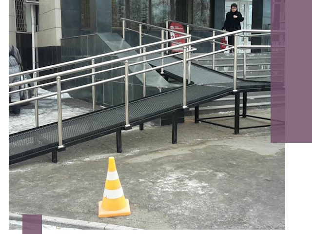 Стационарные пандусы под ключ в Амурске — изготовление и монтаж