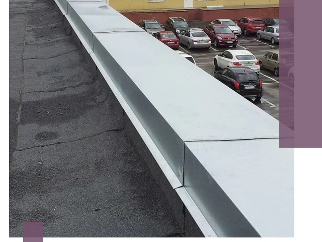 Изготовление парапетов из металла и нержавейки в Амурске